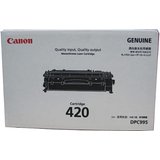 CANON トナーカートリッジ CRG-420 キヤノン 4960999780511