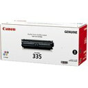 Canon トナーカートリッジ CRG-335BLK キヤノン 4960999989150(10セット)