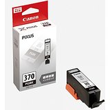 [単価1350円・50セット] Canon インクカートリッジ BCI-370PGBK キヤノン 4549292033366（50セット）