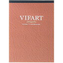 S108V マルマン スケッチブック B5 S108V マルマン 4979093108503(10セット)