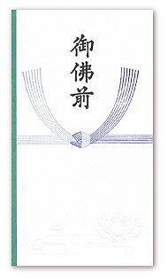 եѥ㤨ֿ G¿ 渫  4971655202155פβǤʤ113ߤˤʤޤ