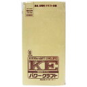 パワークラフト封筒 角形8号 20枚 シ008 菅公工業 4971655520082(300セット)
