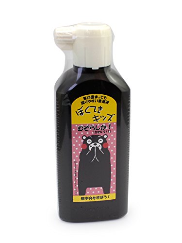 BA15-18 呉竹 ぼくてきキッズ BA15-18 呉竹 4901427244403（20セット）