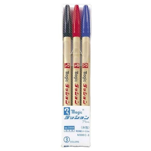 マジック ラッションペン 3色セット M300C-3 寺西化学工業 4902071601031（300セット）