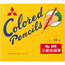 三菱色鉛筆 850 24色(24本入) 三菱鉛筆 4902778007204(10セット)(3)