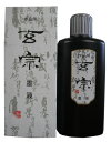 11805 墨運堂 玄宗 墨液 200ml 墨運堂 4902630011196(90セット)