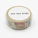 マスキングテープkids MT01KID010 カモ井加工紙 4971910186886(10セット)(3)