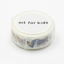 マスキングテープkids MT01KID016 カモ井加工紙 4971910186947(10セット)(3)