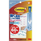 CMR3-CL60　スリーエムジャパン コマンドTMタブクリアお買得パックMサイズ