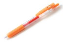 JJB15-OR サラサクリップ0.7/オレンジ ゼブラ 4901681143290(10セット)
