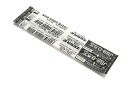 RJSB5-BK JSB-0.5芯/ブラック ゼブラ 4901681216215