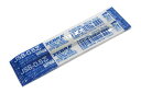 RJSB5-RBL JSB-0.5芯/ロイヤルブルー ゼブラ 4901681216222(80セット)