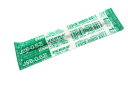 RJSB5-EG JSB-0.5芯/エメラルドグリーン ゼブラ 4901681216246(80セット)