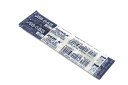 RJSB5-FB JSB-0.5芯/ブルーブラック ゼブラ 4901681216291(80セット)