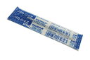 RJSB4-RBL JSB-0.4芯/ロイヤルブルー ゼブラ 4901681139323(80セット)