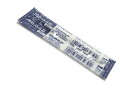 RJSB4-FB JSB-0.4芯/ブルーブラック ゼブラ 4901681139392(80セット)