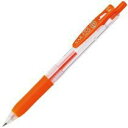 JJS15-ROR サラサクリップ0.4/レッドオレンジ ゼブラ 4901681351237(10セット)(3)