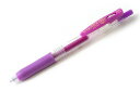 JJB15-PU サラサクリップ0.7/紫 ゼブラ 4901681351480