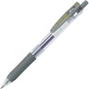 JJB15-GR サラサクリップ0.7/グレー ゼブラ 4901681351411