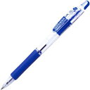 BN10-BL ジムノックUK0.7/青 ゼブラ 4901681420223(10セット)