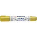 YYT20-GO ゼブラ マッキーペイントマーカー金 YYT20-GO ゼブラ 4901681575589(270セット)