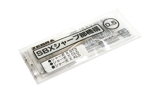 [椦ѥåȲ/1Ĥޤ]SB-X-5-B1 SBX/㡼/05 ֥ 4901681613359