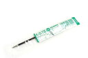 BR-6A-K-G K-0.7芯/緑 ゼブラ 4901681282142(1220セット)
