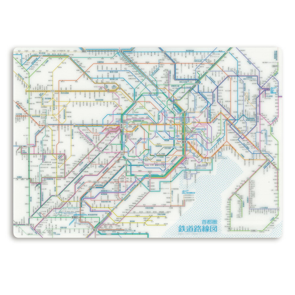 東京カート 鉄道路線図下敷き 首都圏 日本語 RSSJ （10セット）鉄道路線図下敷き首都圏の路線図をデザインした下敷きです。使いやすいA4サイズで裏から見てもオシャレな半透明タイプです。●サイズ：W297mm×H210mm（A4）●材質：PET●日本製Railway map sheet of plastic It is a sheet of plastic which designed the route map of the metropolitan area. It is the semitransparent type that is stylish at the A4 size that it is easy to use seeing from the back. ●Size: W297mm X H210mm (A4) ●Materials: PET ●Product made in JapanHow to order in shopping cart