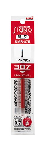  ユニボールシグノ 替芯 UMR87E.15 三菱鉛筆 4902778208731