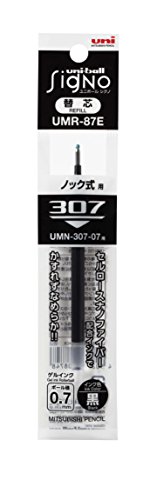 ユニボールシグノ 替芯 UMR87E.24 三菱鉛筆 4902778208748（70セット）