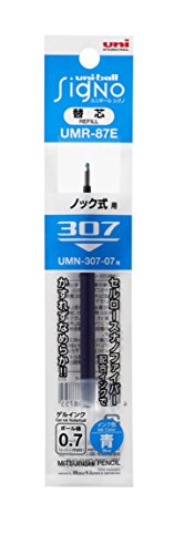 ユニボールシグノ 替芯 UMR87E.33 三菱鉛筆 4902778208755（70セット）