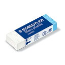 ステッドラー マルスプラスチック コンビ 字消し 526-508 4007817524190