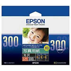 EPSON 写真用紙 光沢 KL300PSKR エプソン販売 4988617017467