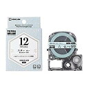 テプラ PRO テープカートリッジ マットラベル 12mm幅 スター/ブルー 黒文字 SBM12B キングジム 4971660773985(60セット)