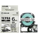 テプラ PRO テープカートリッジ キレイにはがせるラベル 6mm 黒文字 透明 ST6KE キングジム 4971660773640(70セット)