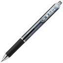 BXB117-A ぺんてる ビクーニャ フィール0.7mm 黒 BXB117-A ぺんてる 4902506328618