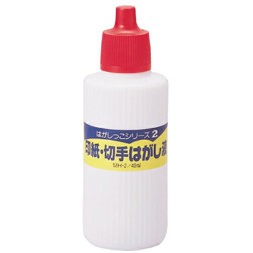 쥤ᥤ 桦ڼϤ MH-2 쥤ᥤƣ 490256245762840åȡ