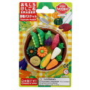 ブリスターパック おもしろ消しゴム 野菜バスケット イワコー 4991685160072