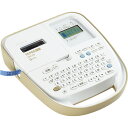 SR170ヘ- テプラPRO ベージュ SR170 キングジム 4971660774425(10セット)