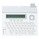 MP20シロ　テーププリンター こはる ホワイト MP20シロ キングジム 4971660774494（10セット）