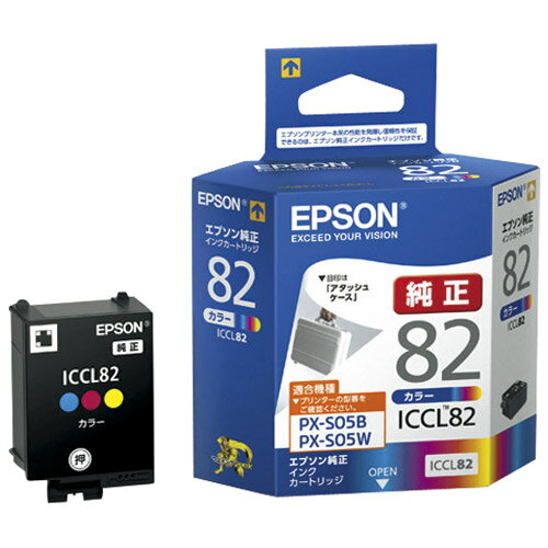 ICCL82　EPSON A4モバイルインクジェットプリンター PX-S06B エプソン販売 4988617196797（40セット）