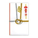 菅公工業 金封 寿 奉書紙 金銀7本結切 菅公工業 4971655260018(10セット)