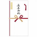 エヌビー シルク印刷多当 1619707 エヌビー社 4909510168131(5セット)