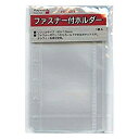 レイメイ リフィル WPR265 レイメイ藤井 4902562401539(5セット)