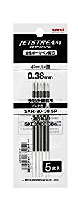 ミツビシ 三菱鉛筆 UNI ジェットストリーム替え芯 SXR-80-38 5本組パック SXE・MSXE 多色ペンに対応