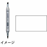 カラーペン コピックチャオ 0 Too 4511338008225（3セット）