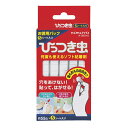 [単価1213円・60セット]タ-380X5 コクヨ 何度も使えるソフト粘着剤 プリットひっつき虫 タ-380NX5 コクヨ 4901480317410（60セット）