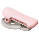 T-SM400LP コクヨ カルカット T-SM400LP コクヨ 4901480335735(20セット)