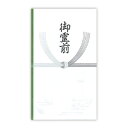 菅公工業 シルバー多当 御霊前 ノ-301 菅公工業 4971655203015(10セット)