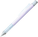 トンボ鉛筆 シャープモノグラフラベンダーパック DPA-136F トンボ鉛筆 4901991061796(70セット)(3)